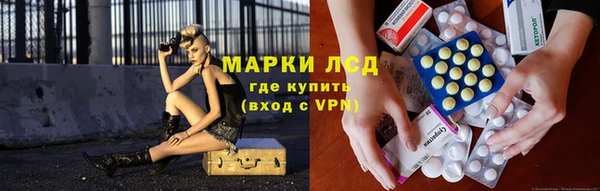 круглые Каменногорск