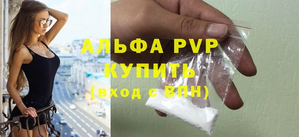 ешки Каменск-Шахтинский