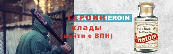 круглые Каменногорск