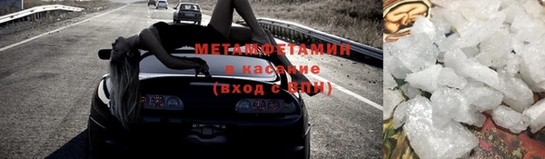 гашиш Мурманск