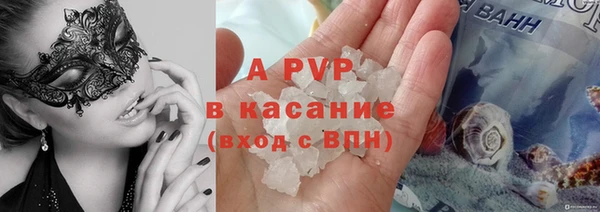 ешки Каменск-Шахтинский