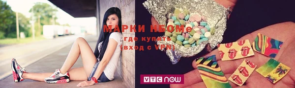 ешки Каменск-Шахтинский