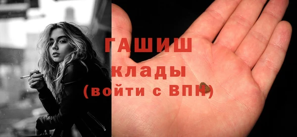 ешки Каменск-Шахтинский