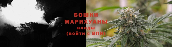 ешки Каменск-Шахтинский