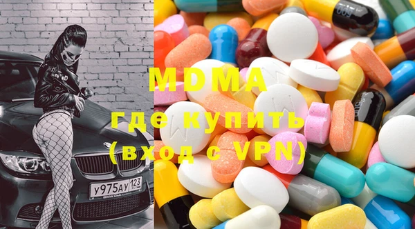 кокс Иннополис