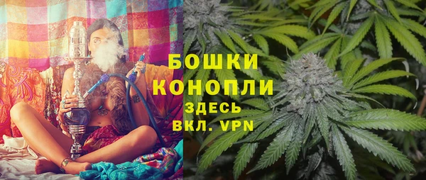 ешки Каменск-Шахтинский