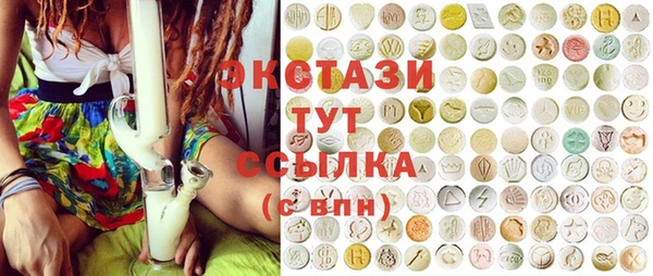 ешки Каменск-Шахтинский