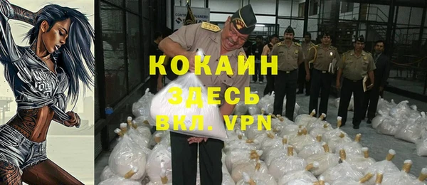марки lsd Кострома