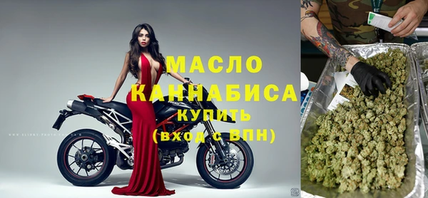 ешки Каменск-Шахтинский