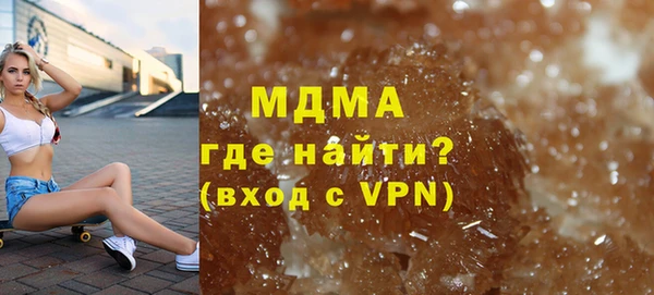 круглые Каменногорск