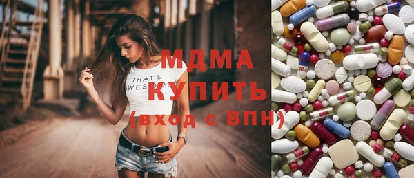 круглые Каменногорск