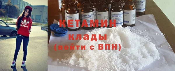 сатива Нижневартовск