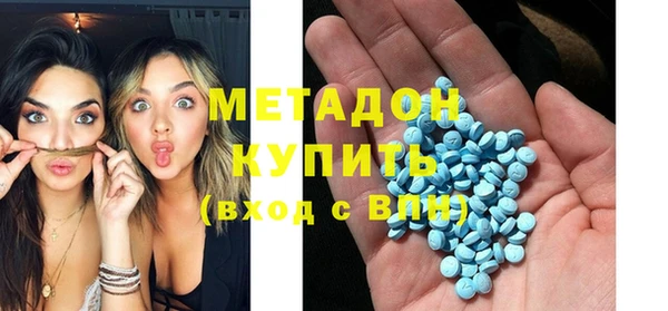 ешки Каменск-Шахтинский