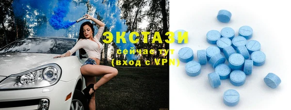 ешки Каменск-Шахтинский