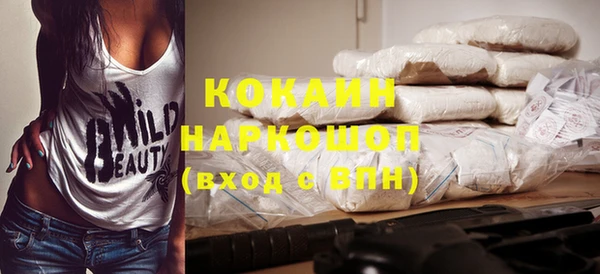 ешки Каменск-Шахтинский