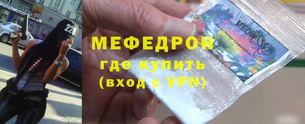 круглые Каменногорск