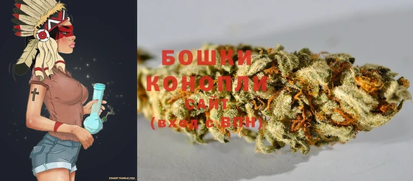 ешки Каменск-Шахтинский