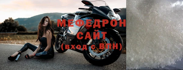 ГАЛЛЮЦИНОГЕННЫЕ ГРИБЫ Инсар