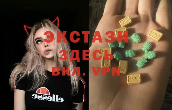 ешки Каменск-Шахтинский
