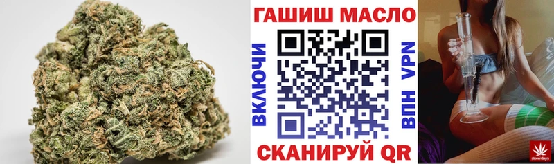 Купить где  Когалым  ТГК вейп с тгк 