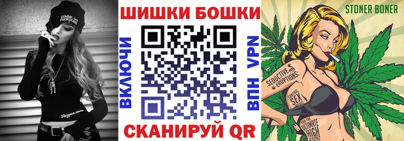 Купить  Когалым  Канабис MAZAR 